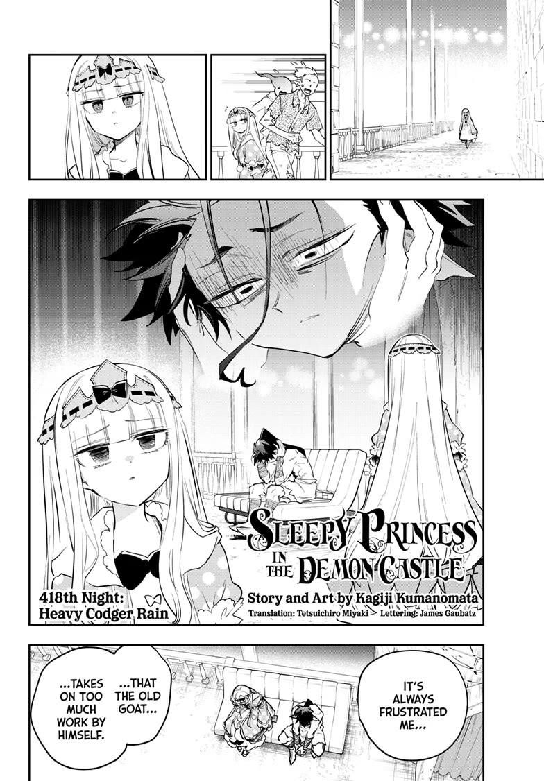 Maou-jou de Oyasumi chapter 418 page 2