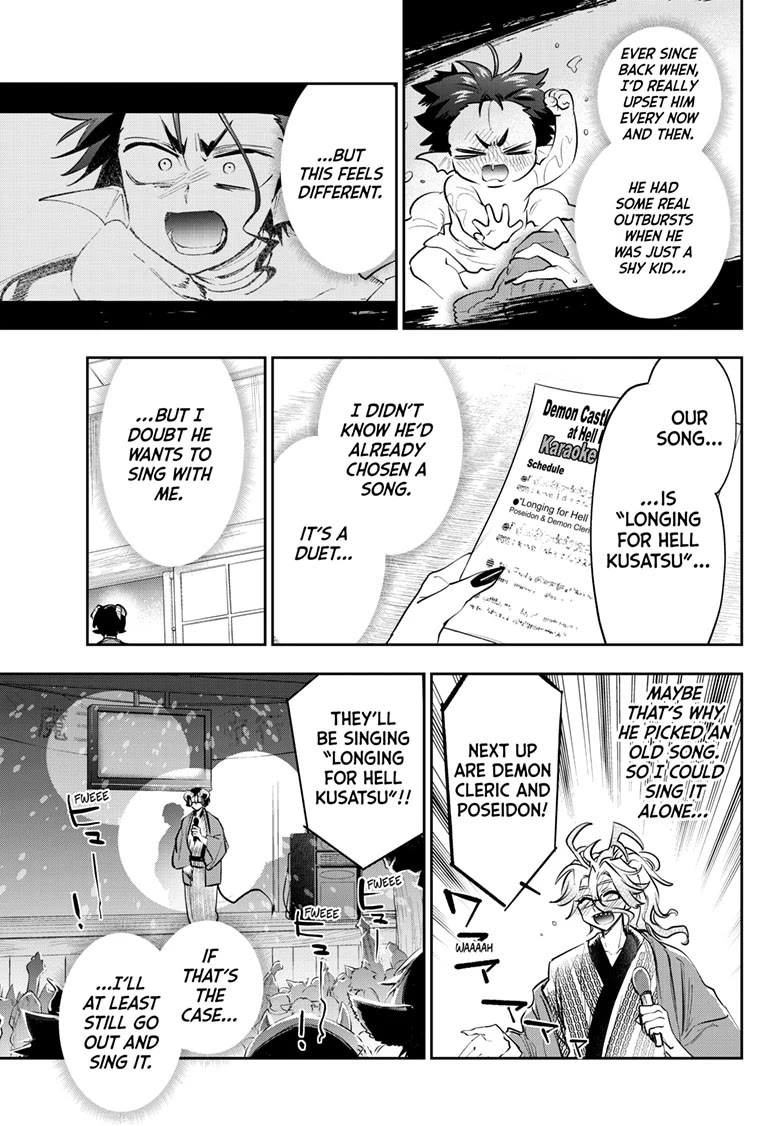 Maou-jou de Oyasumi chapter 418 page 9