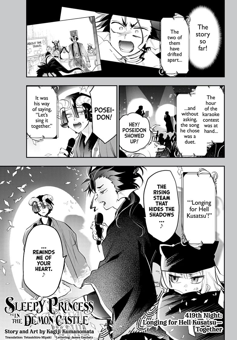 Maou-jou de Oyasumi chapter 419 page 1