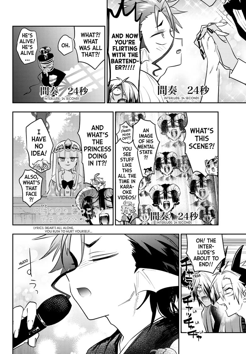 Maou-jou de Oyasumi chapter 419 page 6