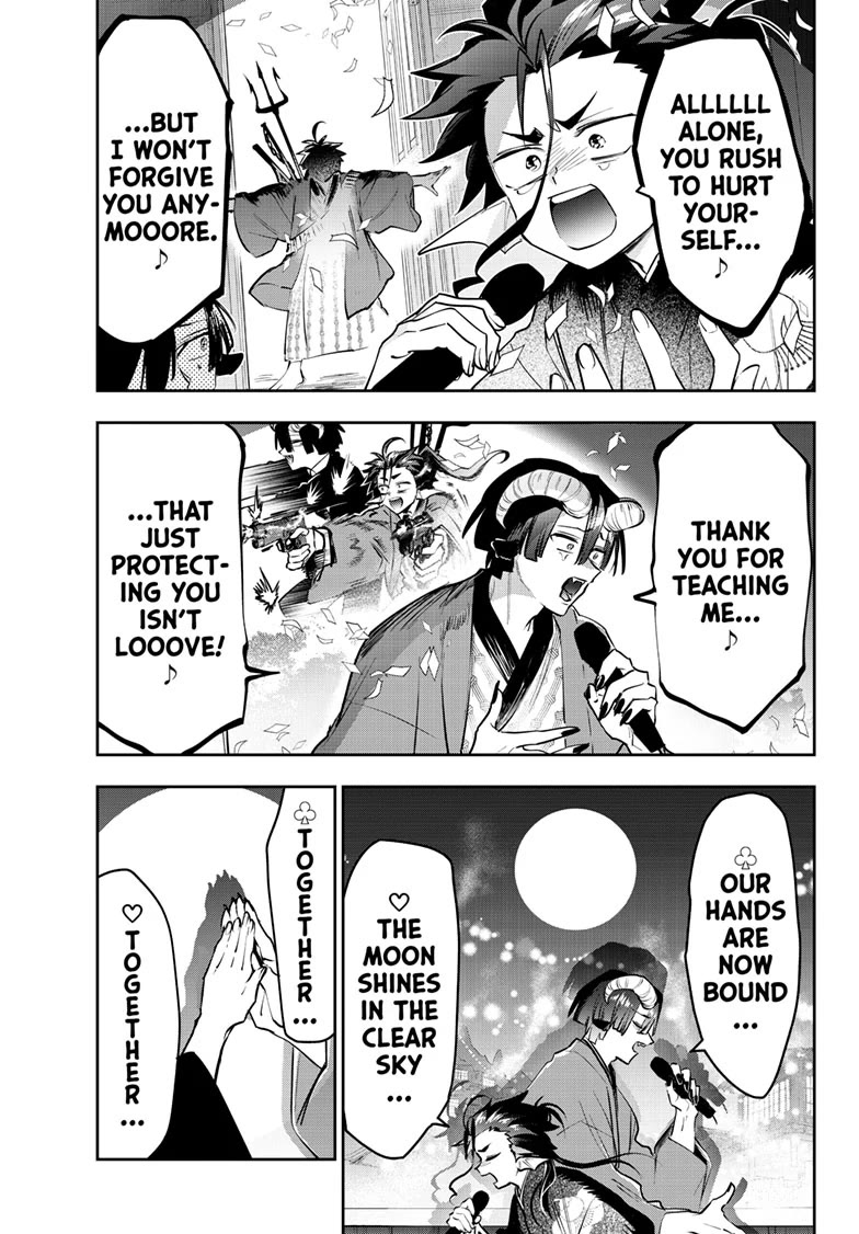 Maou-jou de Oyasumi chapter 419 page 7