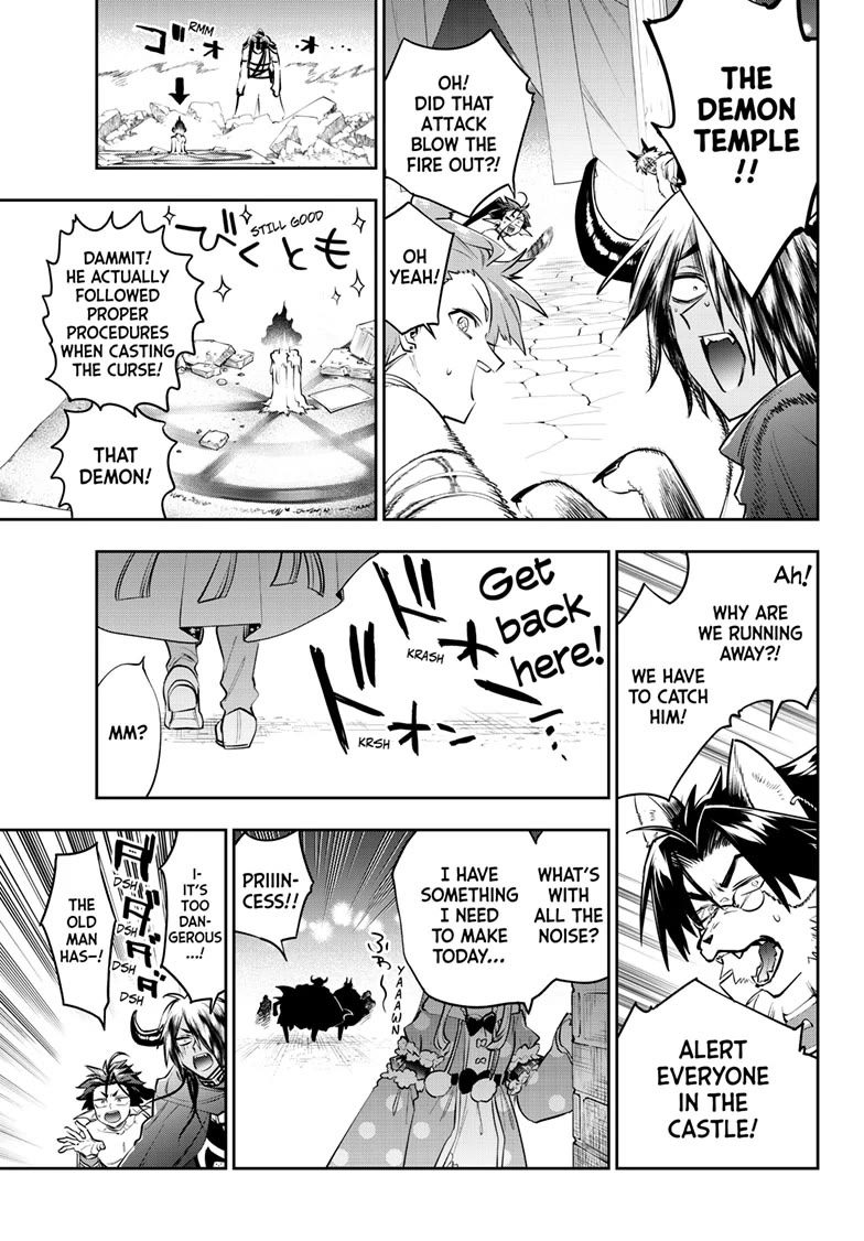 Maou-jou de Oyasumi chapter 420 page 7