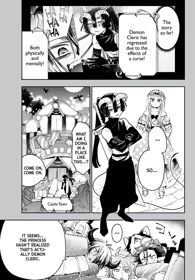 Maou-jou de Oyasumi chapter 421 page 1