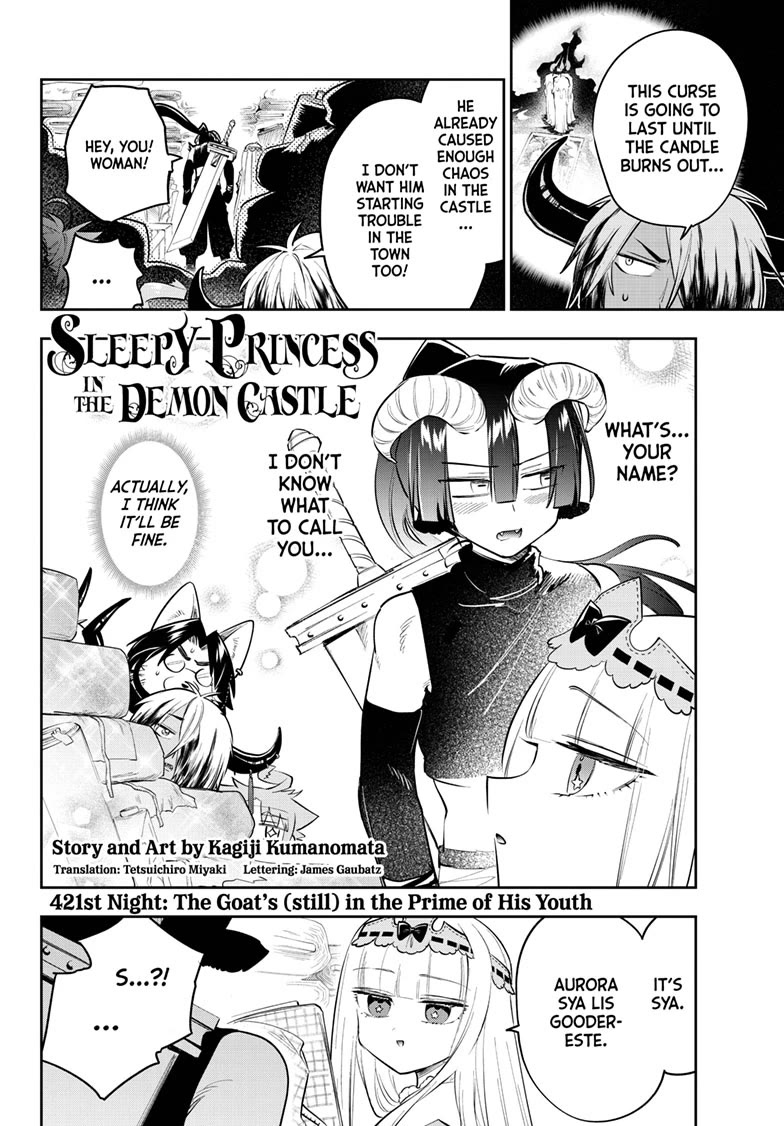 Maou-jou de Oyasumi chapter 421 page 2