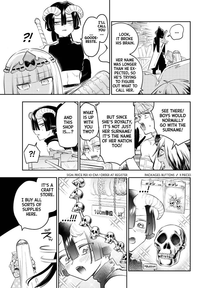 Maou-jou de Oyasumi chapter 421 page 3