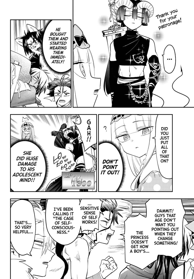 Maou-jou de Oyasumi chapter 421 page 4