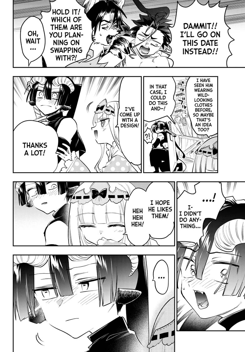 Maou-jou de Oyasumi chapter 421 page 6