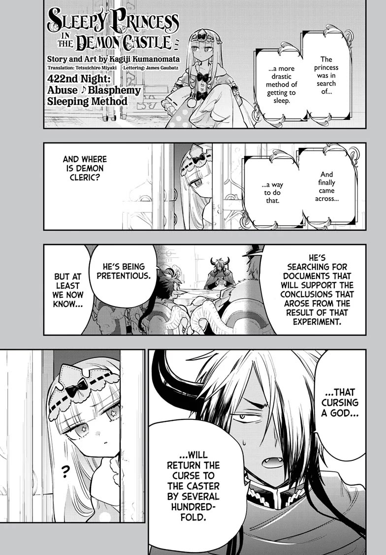 Maou-jou de Oyasumi chapter 422 page 1