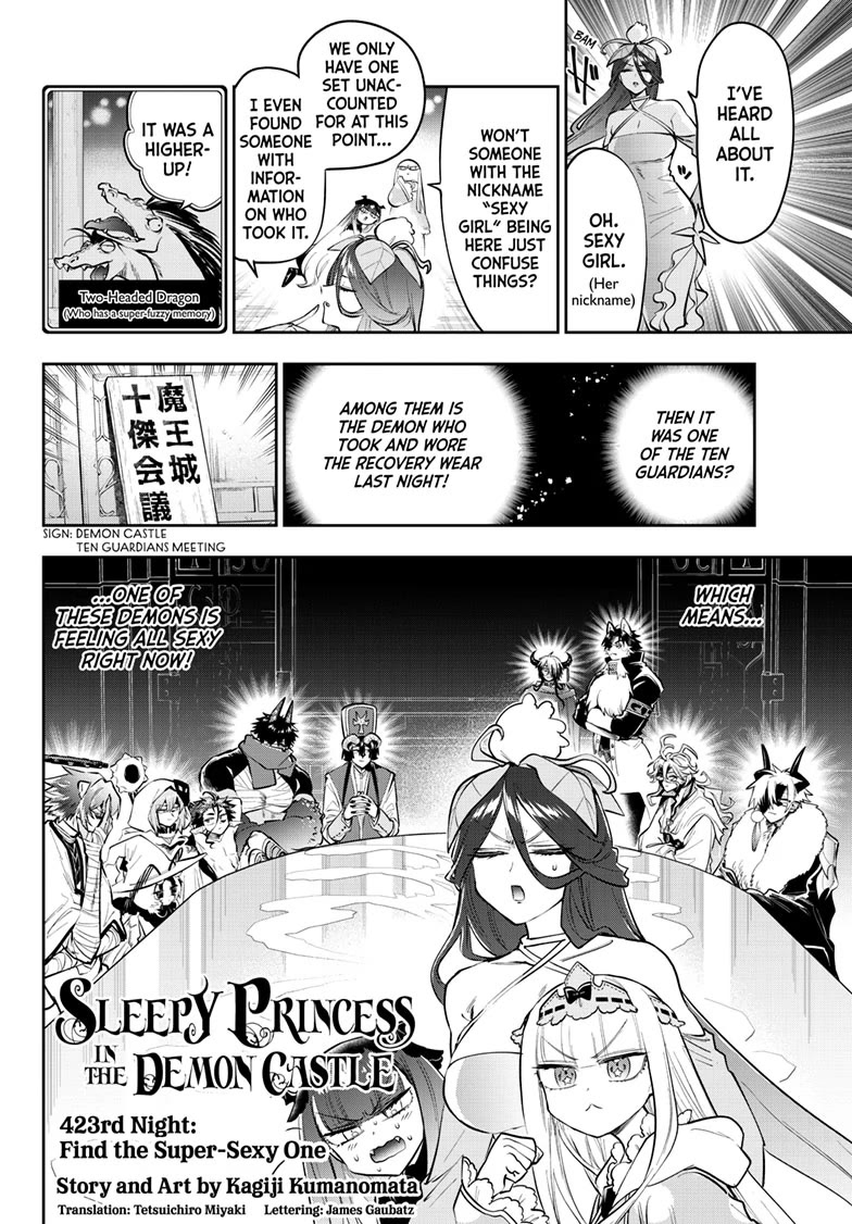 Maou-jou de Oyasumi chapter 423 page 2
