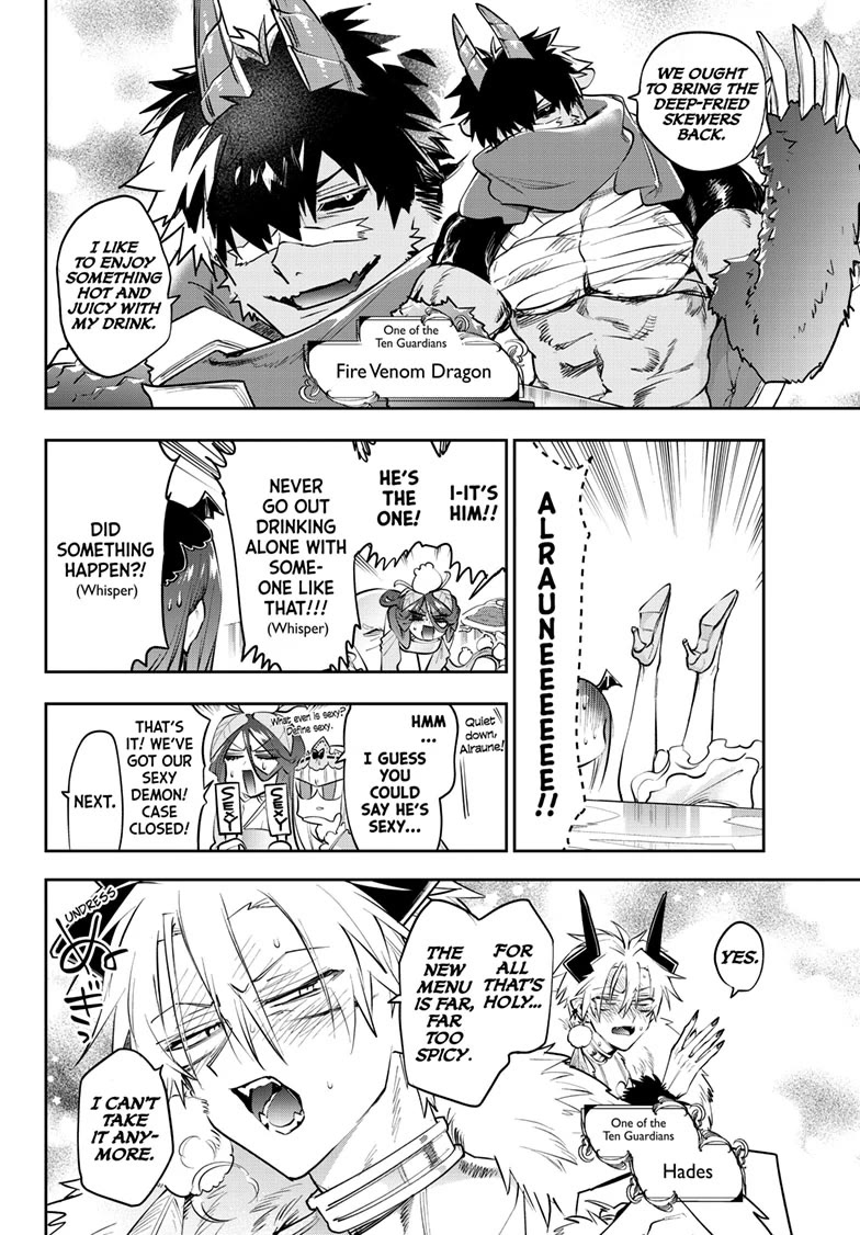Maou-jou de Oyasumi chapter 423 page 4
