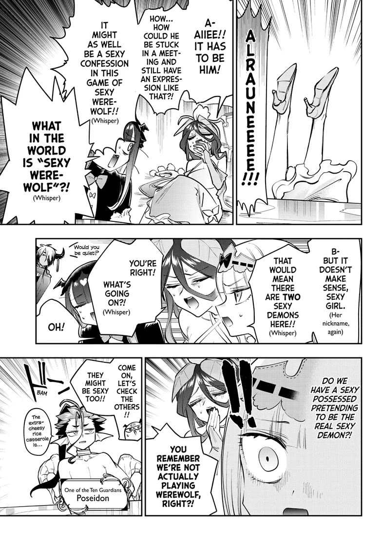Maou-jou de Oyasumi chapter 423 page 5