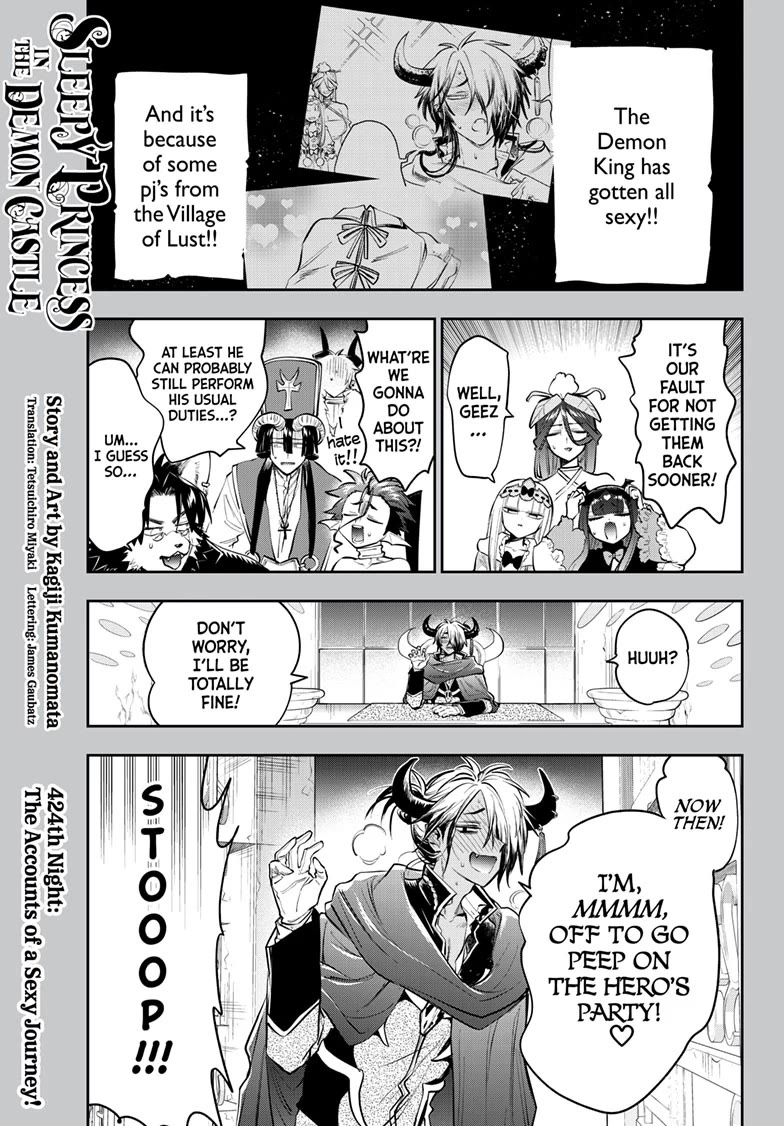 Maou-jou de Oyasumi chapter 424 page 1