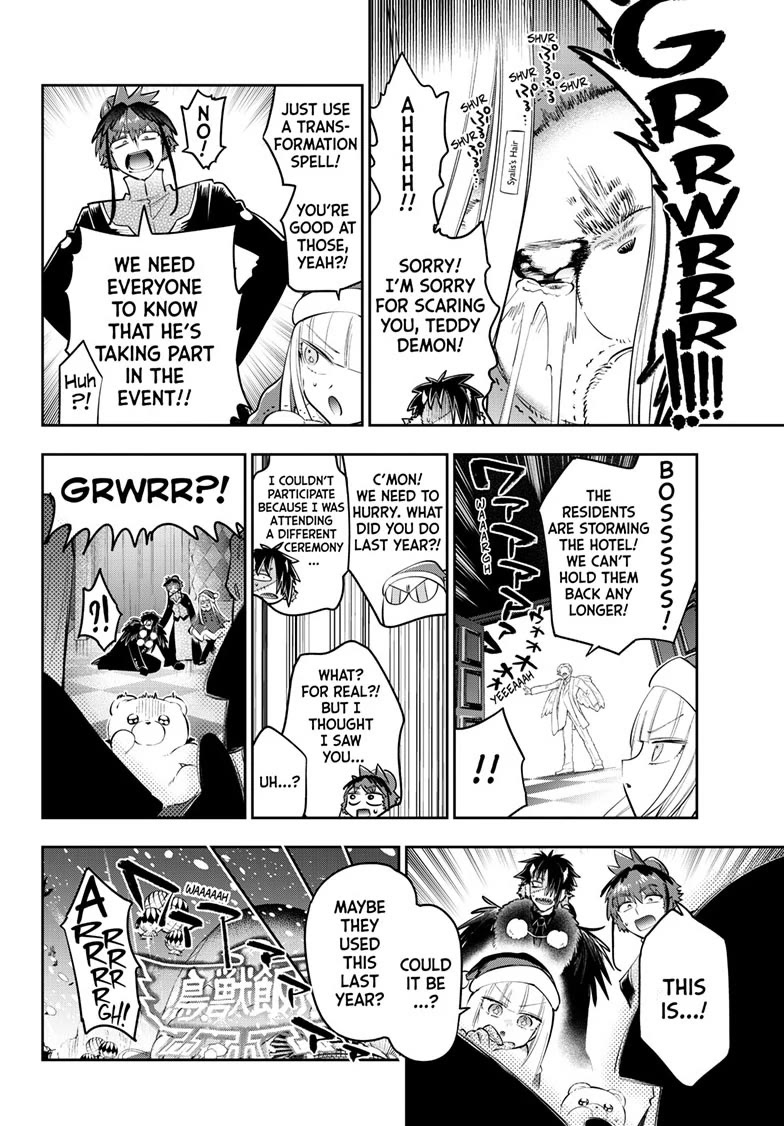 Maou-jou de Oyasumi chapter 425 page 6