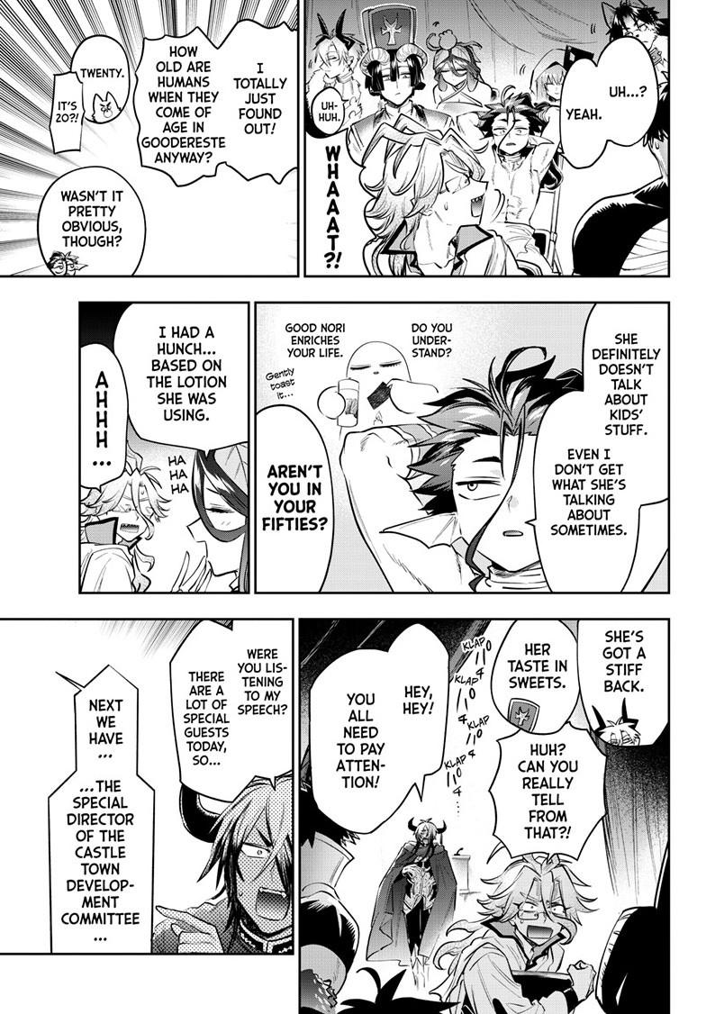 Maou-jou de Oyasumi chapter 426 page 3