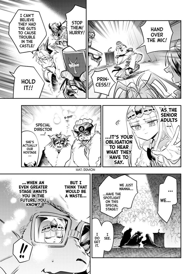 Maou-jou de Oyasumi chapter 426 page 7