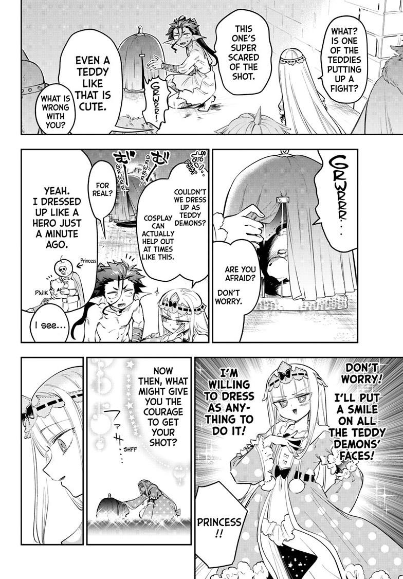 Maou-jou de Oyasumi chapter 427 page 4