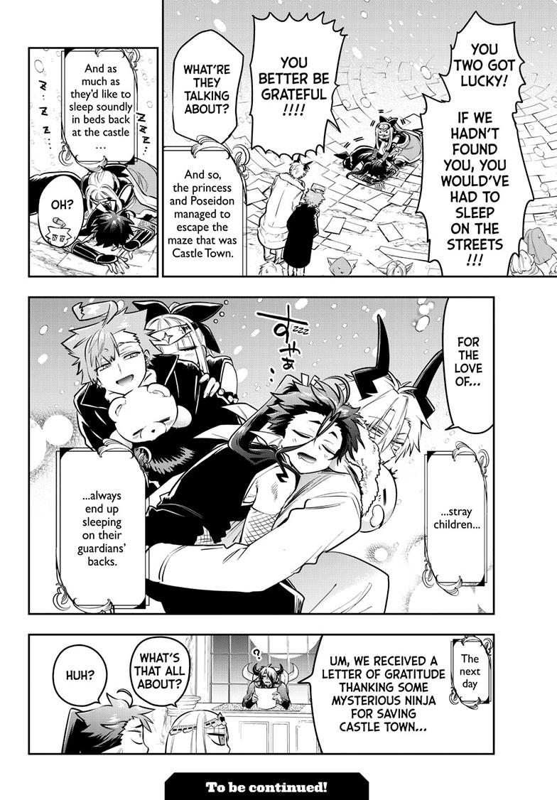 Maou-jou de Oyasumi chapter 428 page 12