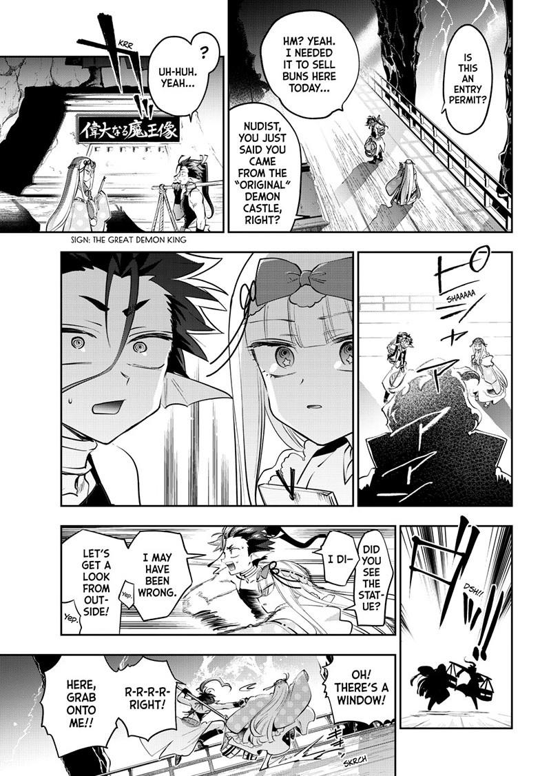 Maou-jou de Oyasumi chapter 430 page 7