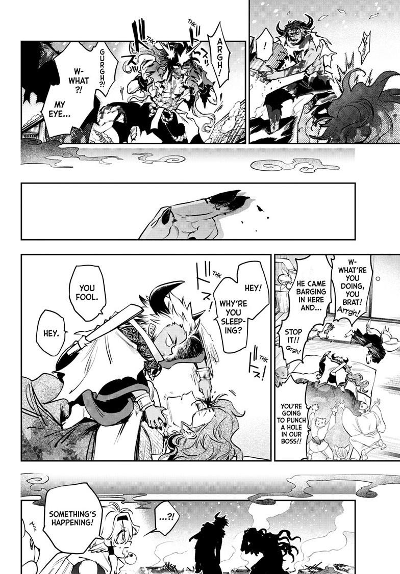 Maou-jou de Oyasumi chapter 437 page 8