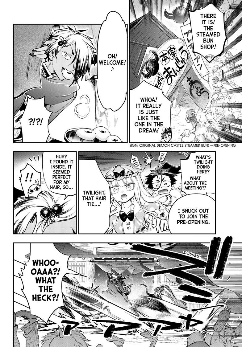 Maou-jou de Oyasumi chapter 438 page 6