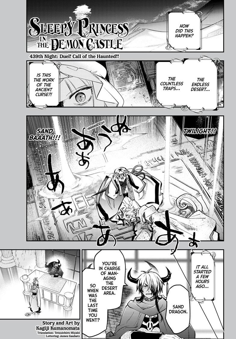 Maou-jou de Oyasumi chapter 439 page 1