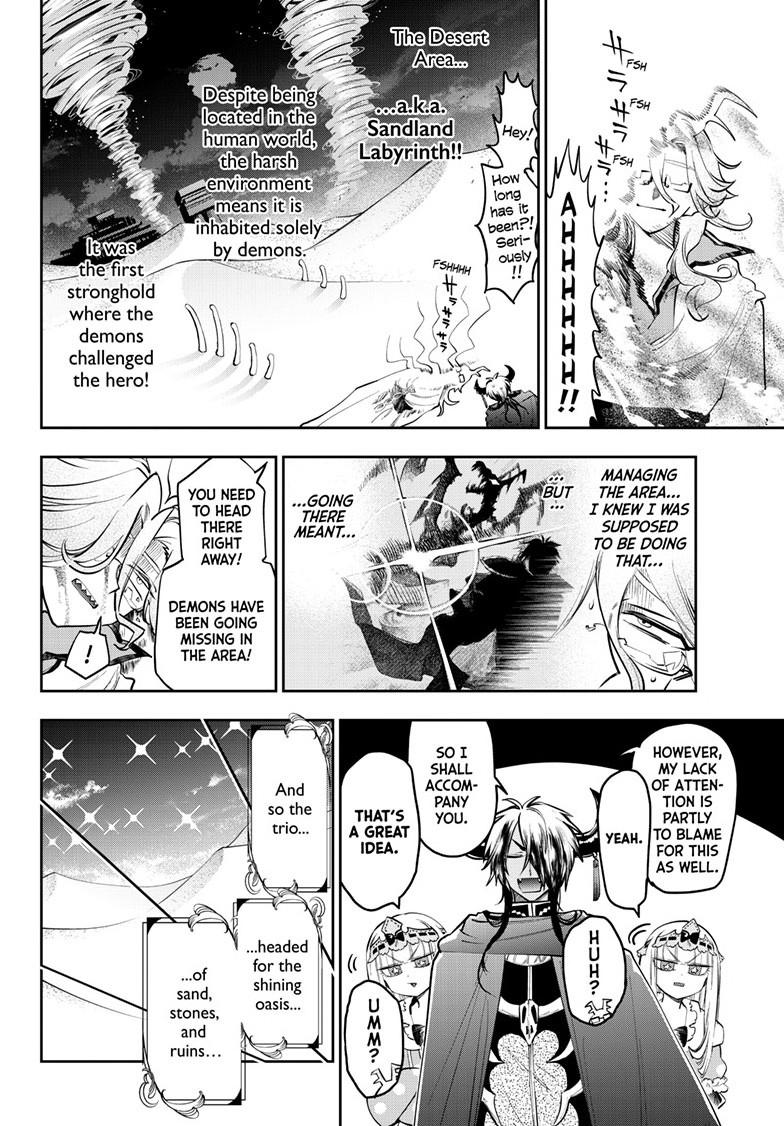 Maou-jou de Oyasumi chapter 439 page 2