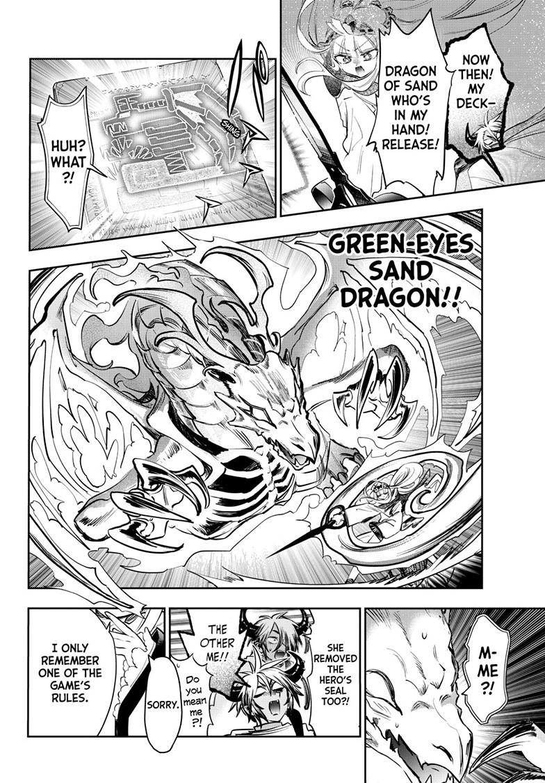 Maou-jou de Oyasumi chapter 439 page 8