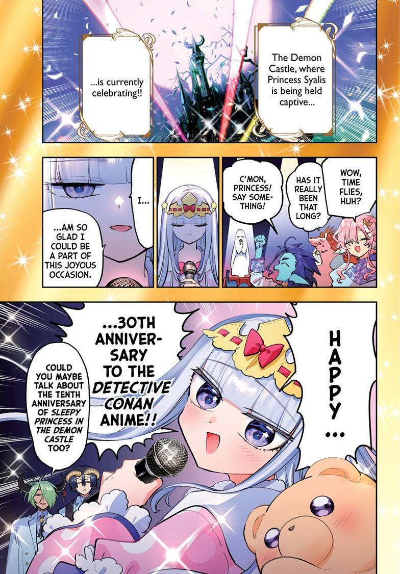 Maou-jou de Oyasumi chapter 440 page 1