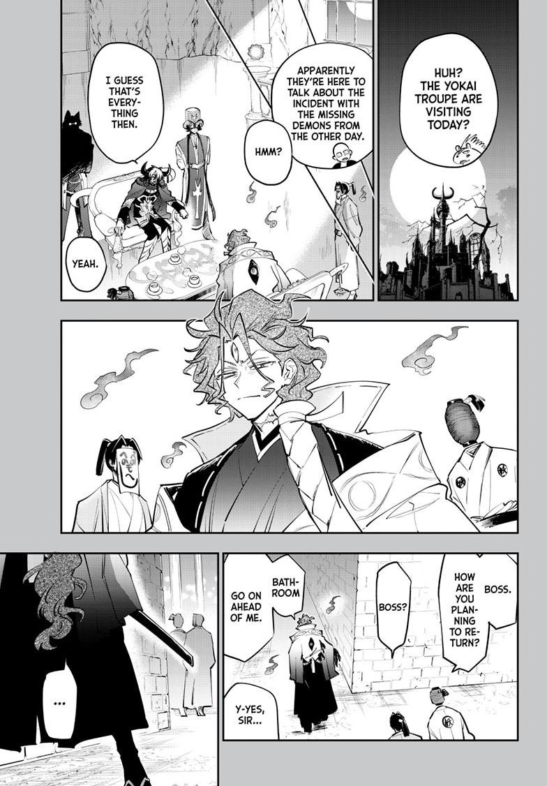 Maou-jou de Oyasumi chapter 441 page 1