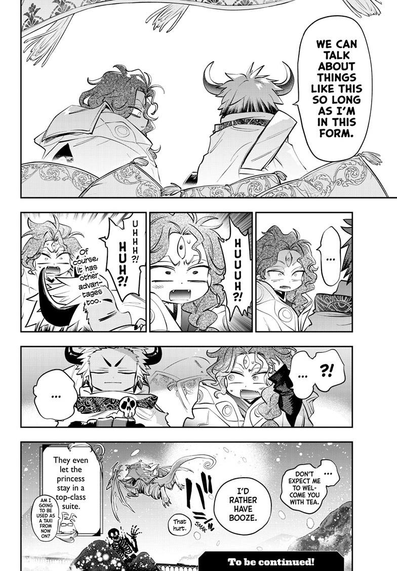 Maou-jou de Oyasumi chapter 441 page 10