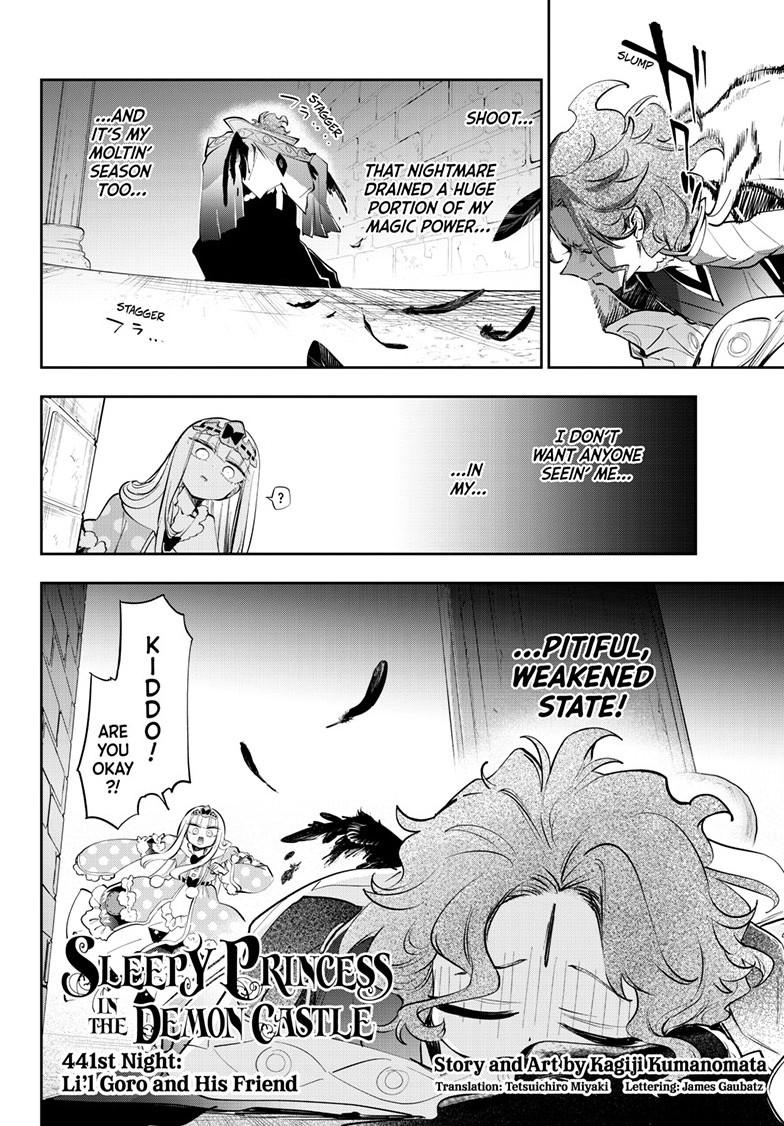 Maou-jou de Oyasumi chapter 441 page 2