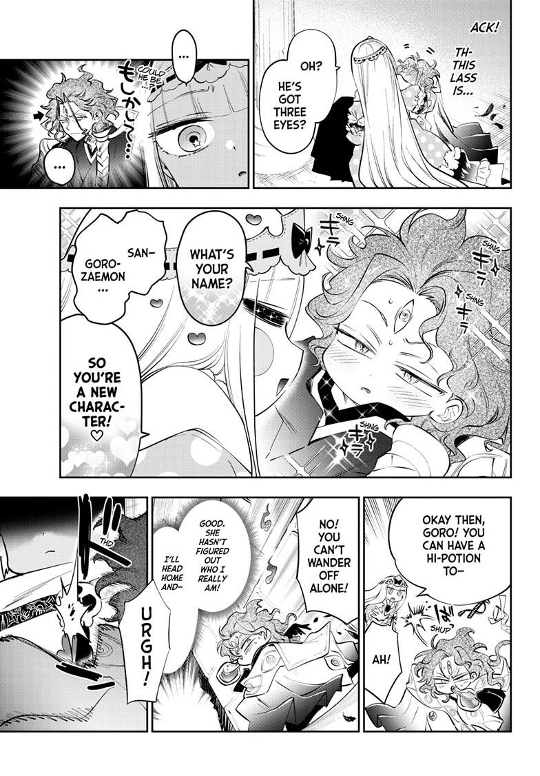 Maou-jou de Oyasumi chapter 441 page 3