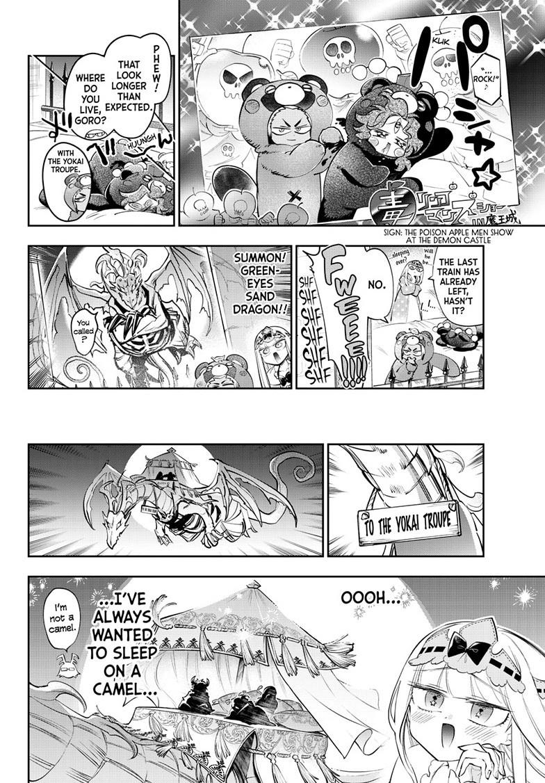 Maou-jou de Oyasumi chapter 441 page 8