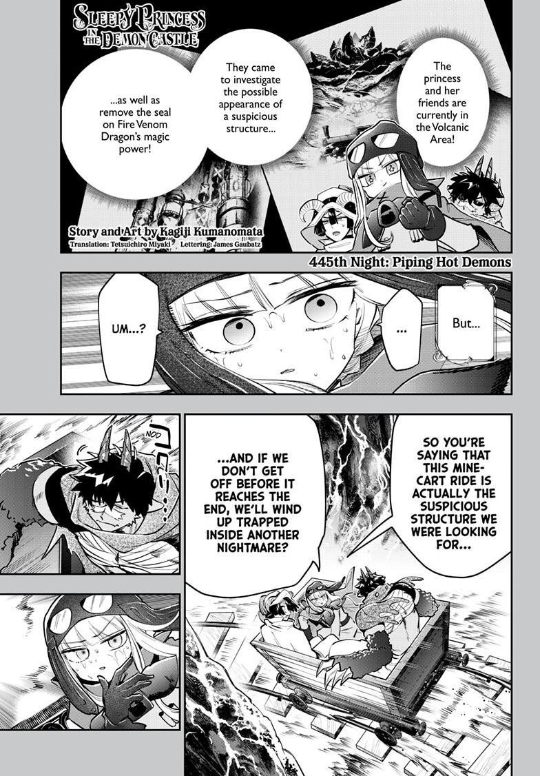 Maou-jou de Oyasumi chapter 445 page 1