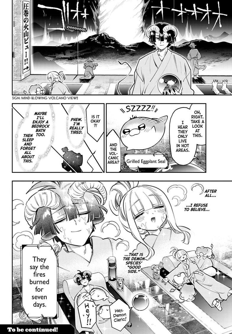 Maou-jou de Oyasumi chapter 445 page 10