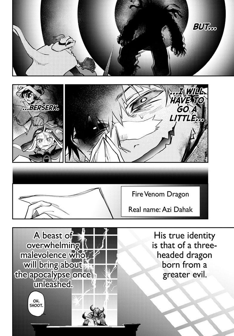 Maou-jou de Oyasumi chapter 445 page 6