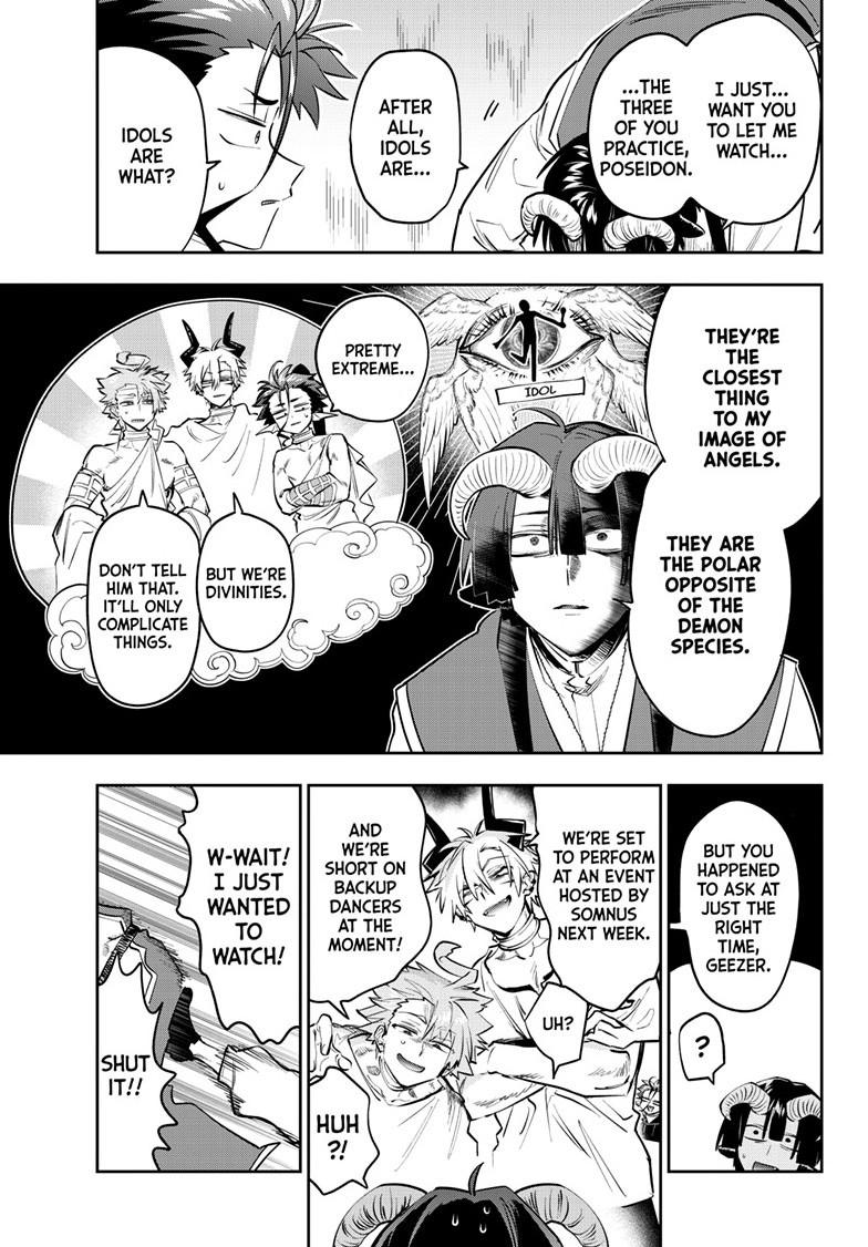 Maou-jou de Oyasumi chapter 446 page 3