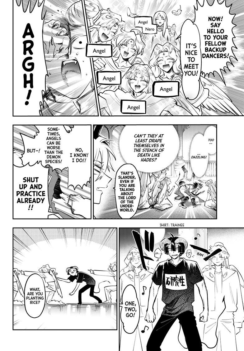 Maou-jou de Oyasumi chapter 446 page 4