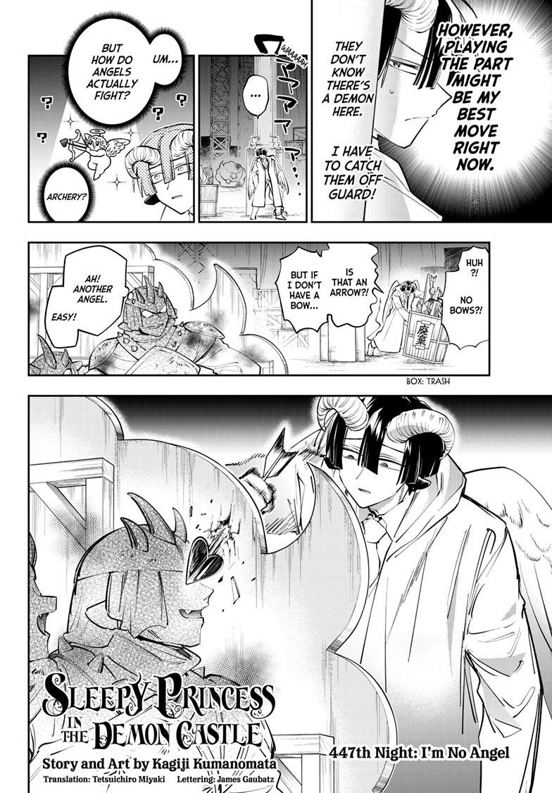Maou-jou de Oyasumi chapter 447 page 2