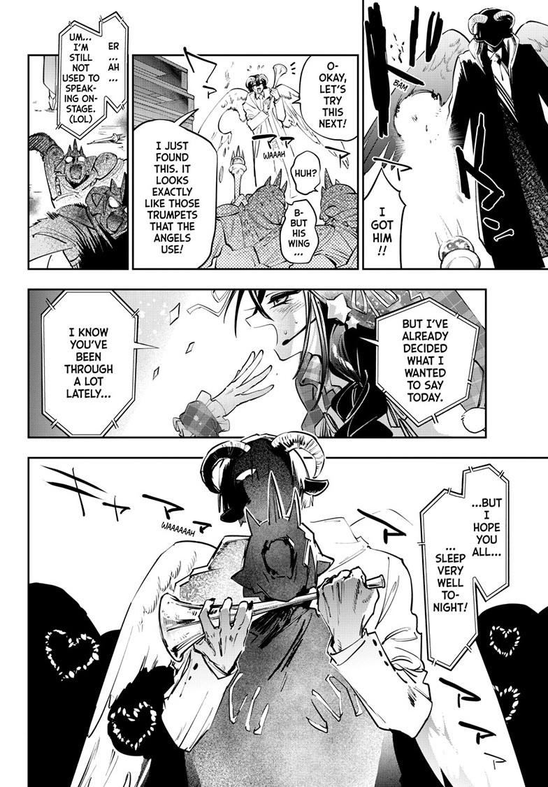 Maou-jou de Oyasumi chapter 447 page 4
