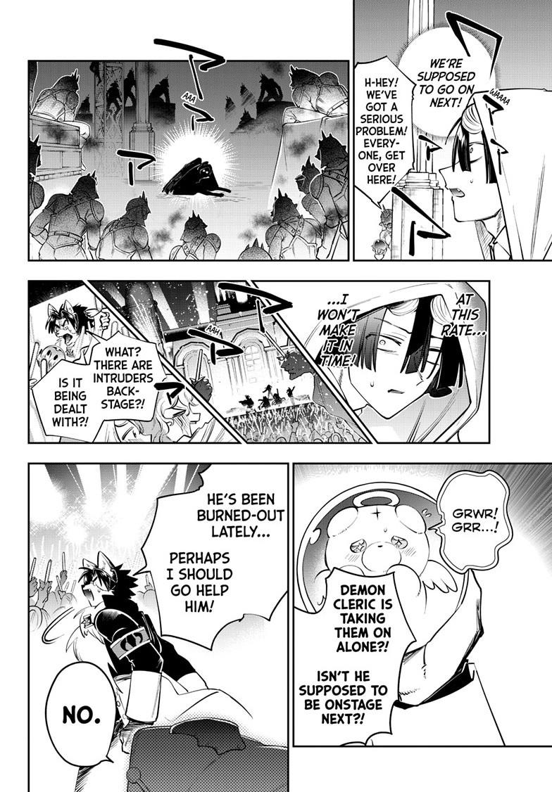 Maou-jou de Oyasumi chapter 447 page 6