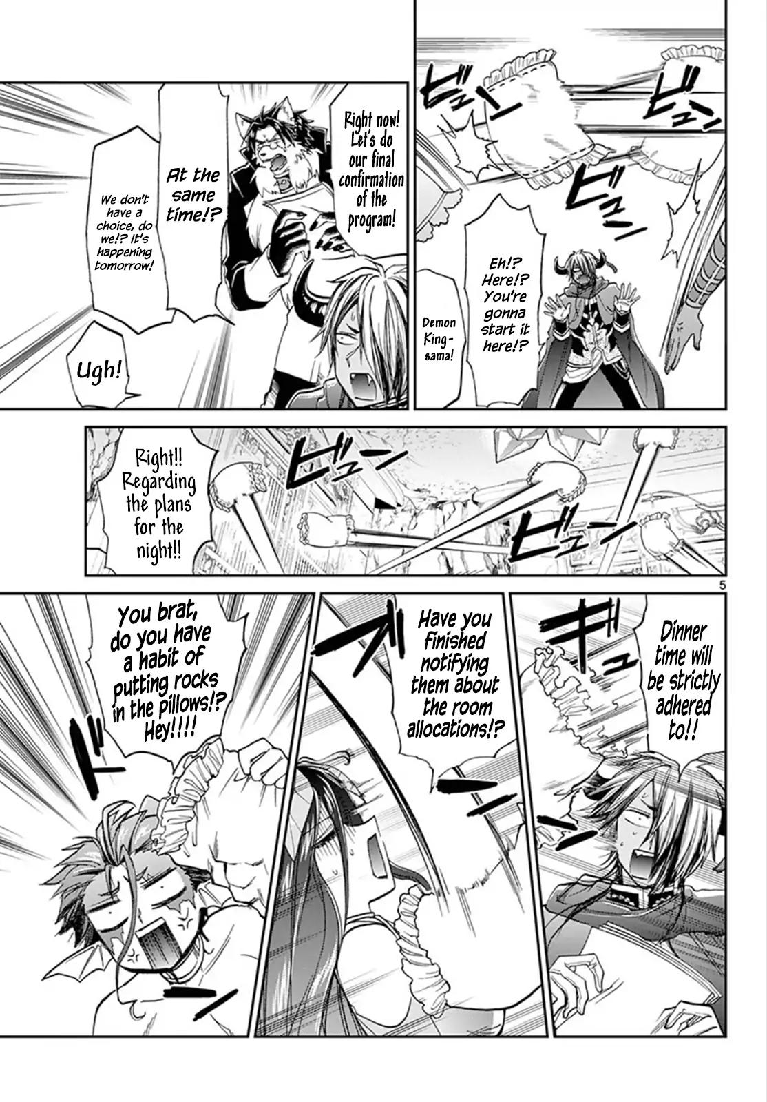 Maou-jou de Oyasumi chapter 97 page 5