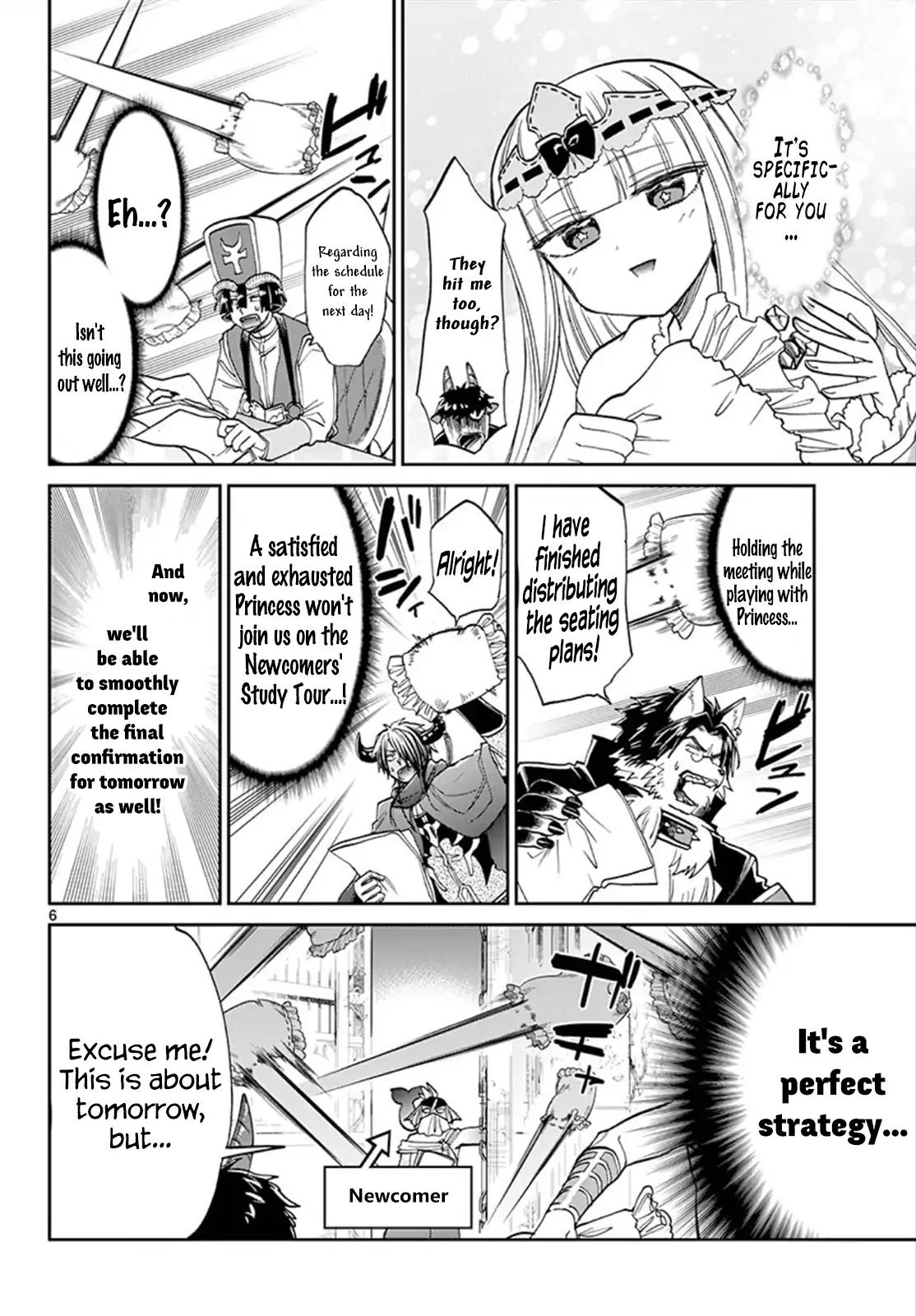 Maou-jou de Oyasumi chapter 97 page 6