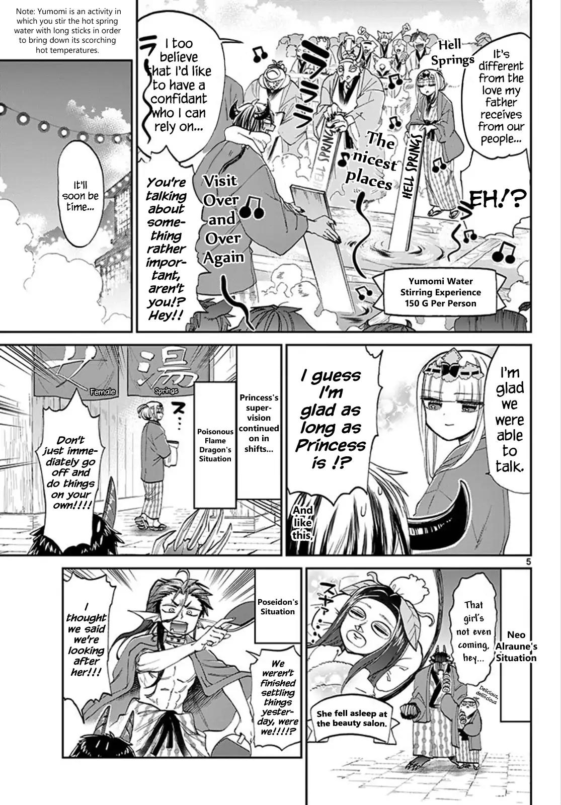 Maou-jou de Oyasumi chapter 99 page 5