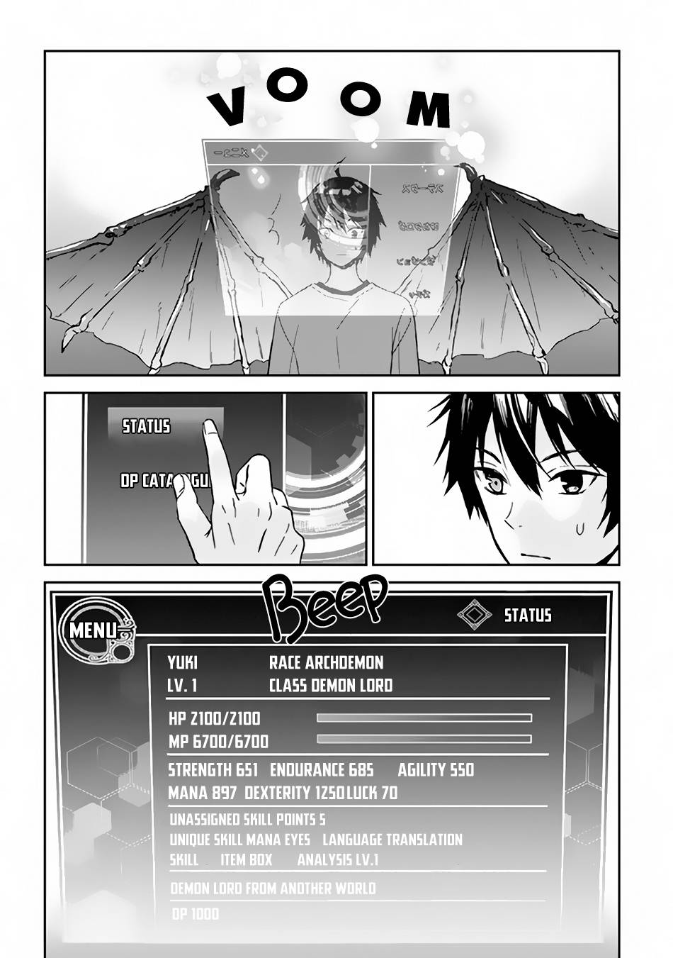 Maou ni Natta node, Dungeon Tsukutte Jingai Musume to Honobono suru chapter 1.1 page 6