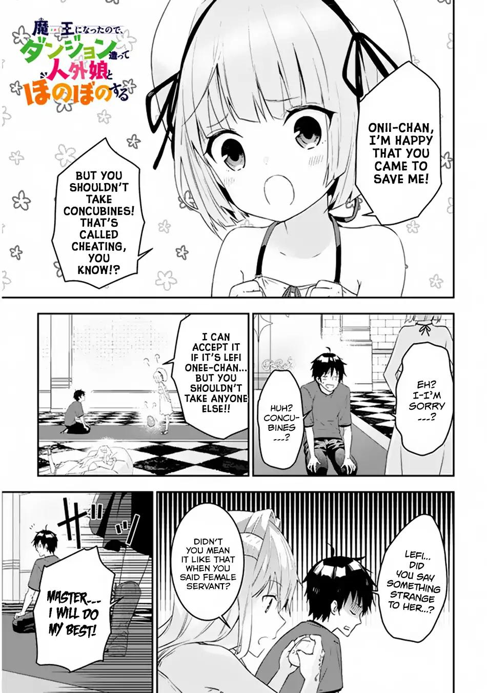 Maou ni Natta node, Dungeon Tsukutte Jingai Musume to Honobono suru chapter 11 page 2