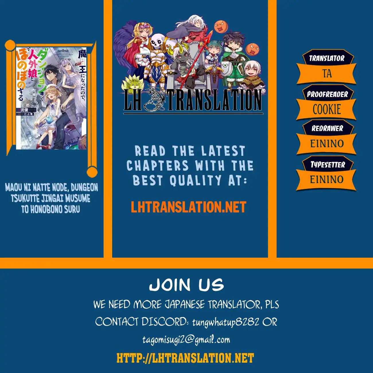 Maou ni Natta node, Dungeon Tsukutte Jingai Musume to Honobono suru chapter 12 page 1