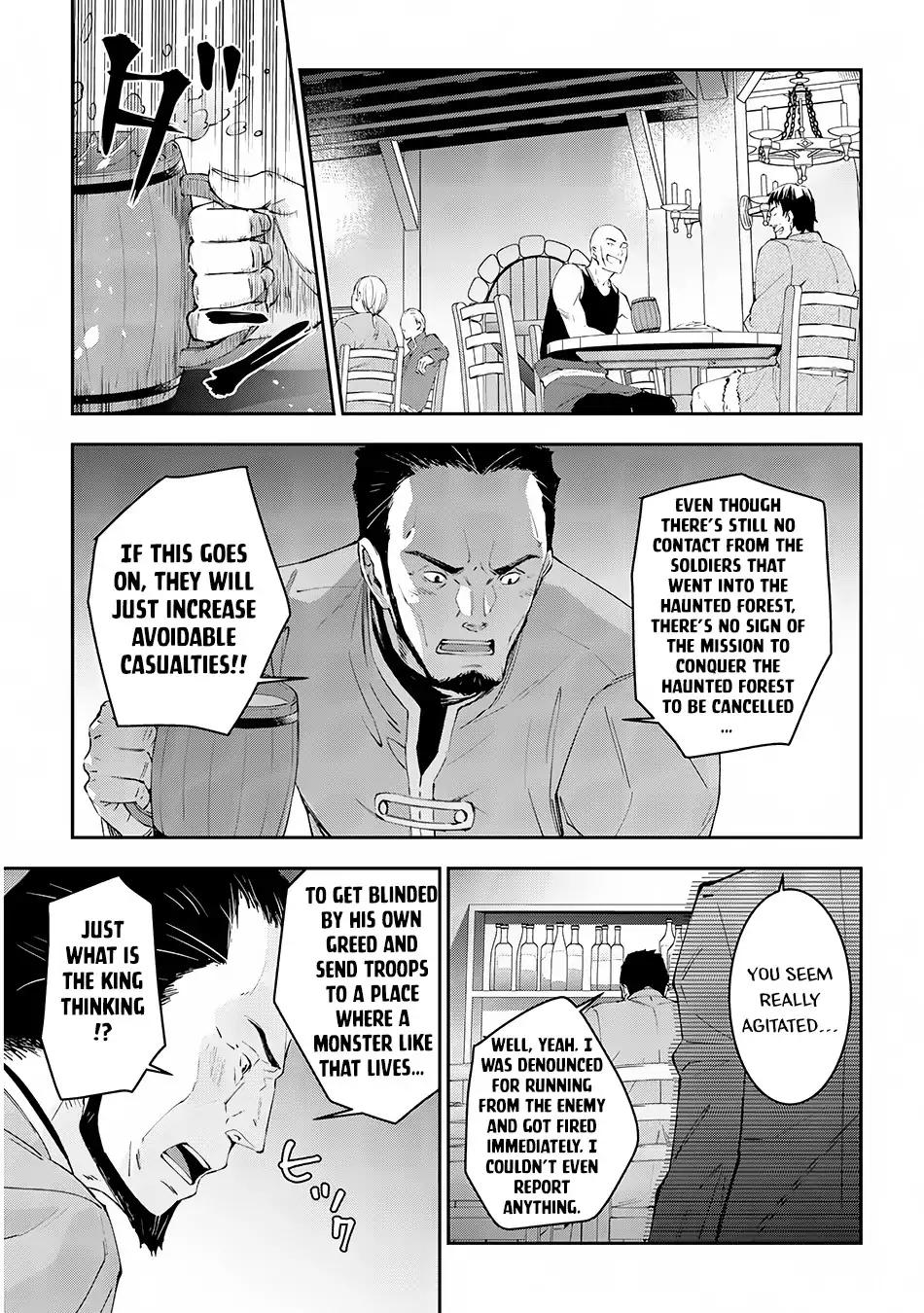 Maou ni Natta node, Dungeon Tsukutte Jingai Musume to Honobono suru chapter 13 page 20