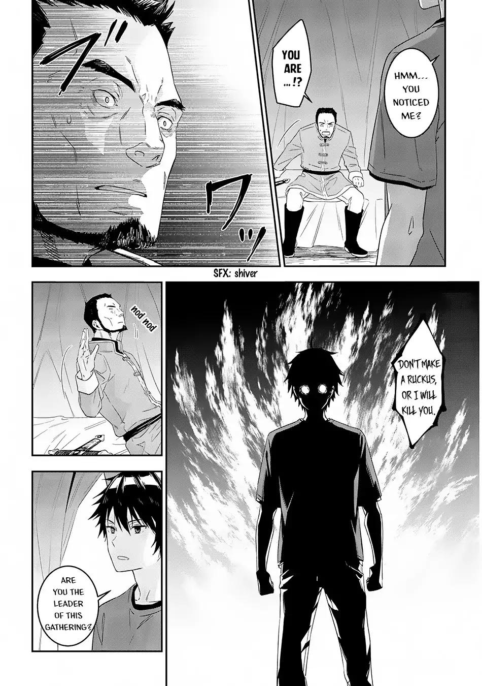 Maou ni Natta node, Dungeon Tsukutte Jingai Musume to Honobono suru chapter 13 page 5