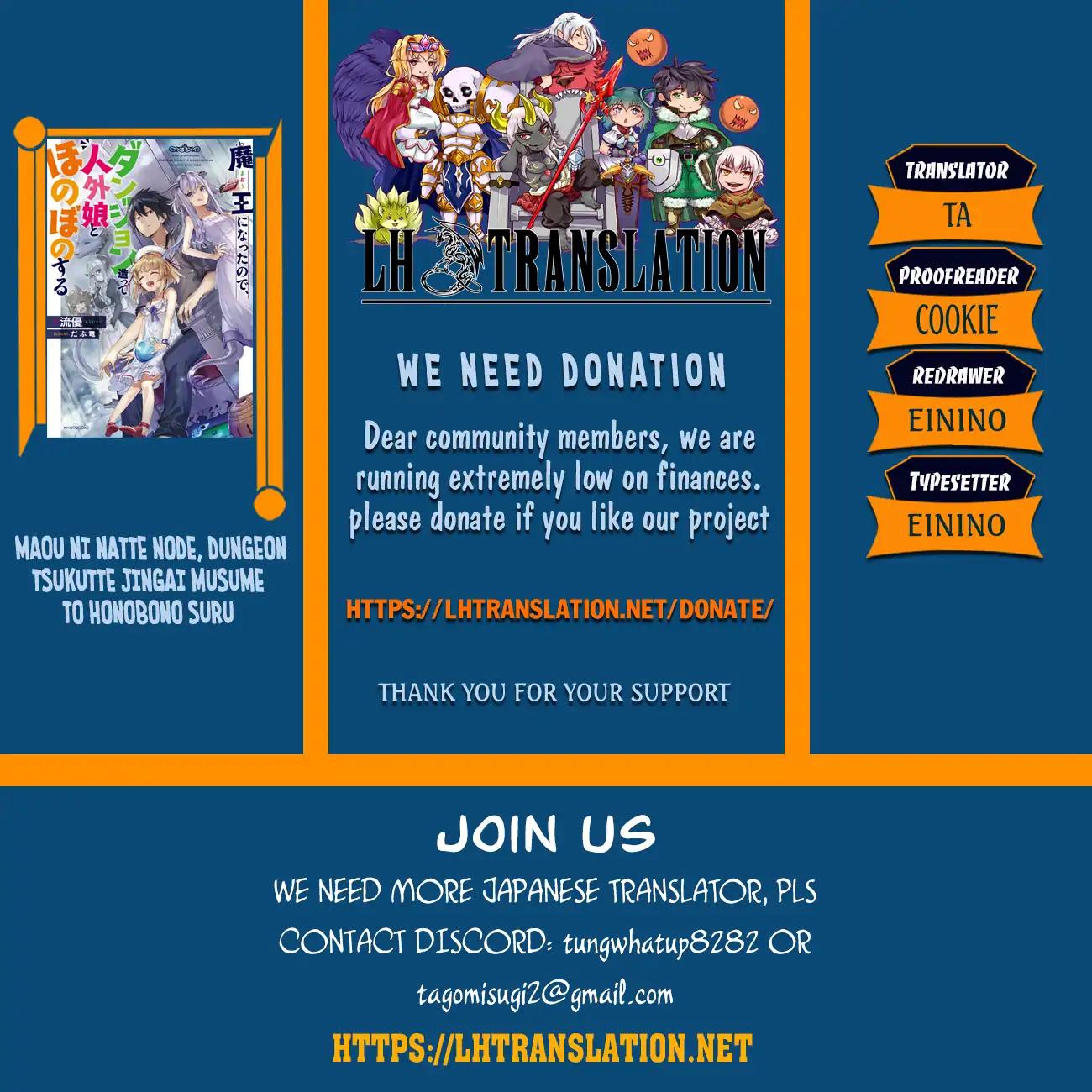 Maou ni Natta node, Dungeon Tsukutte Jingai Musume to Honobono suru chapter 14 page 1